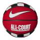 М'яч баскетбольний Nike Everyday All Court розмір 7 композитна шкіра-гума для вулиці-зали (N.100.4370.621.07)