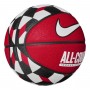 М'яч баскетбольний Nike Everyday All Court розмір 7 композитна шкіра-гума для вулиці-зали (N.100.4370.621.07) М'яч баскетбольний Nike Everyday All Court розмір 7 композитна шкіра-гума для вулиці-зали (N.100.4370.621.07)