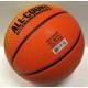 М'яч баскетбольний Nike Everyday All Court розмір 7 композитна шкіра-гума для вулиці-зали (N.100.4370.738.07)