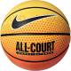 М'яч баскетбольний Nike Everyday All Court розмір 7 композитна шкіра-гума для вулиці-зали (N.100.4370.738.07)