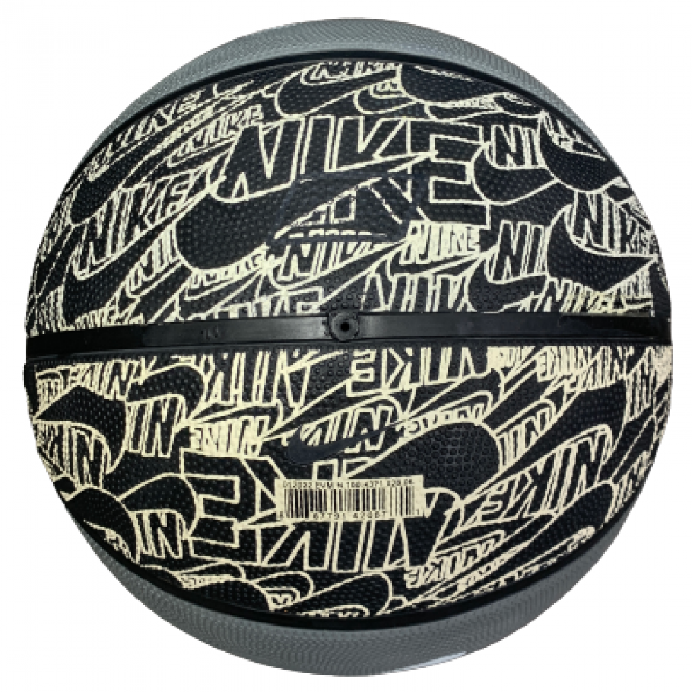 М'яч баскетбольний Nike Everyday Playground розмір 5, 6 гумовий для вулиці-залу (N.100.4371.028.05)
