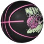 Баскетбольний м'яч Nike Everyday Playground Graphic розмір 7 гумовий для вулиці-залу (N.100.4371.099.07)