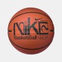 М'яч баскетбольний Nike Everyday Playground Graphic розмір 6, 7 резиновый для вулиці-залу (N.100.4371.810.07) М'яч баскетбольний Nike Everyday Playground Graphic розмір 6, 7 резиновый для вулиці-залу (N.100.4371.810.07)