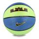 М'яч баскетбольний Nike Lebron розмір 7 гумовий для вулиці-залу (N.100.4372.395.07)