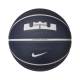 М'яч баскетбольний Nike James Lebron розмір 7 гумовий для вулиці-залу (N.100.4372.506.07)