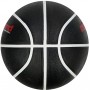 М'яч баскетбольний Nike Everyday Playground розмір 7 гумовий для вулиці-залу (N.100.4498.094.07) М'яч баскетбольний Nike Everyday Playground розмір 7 гумовий для вулиці-залу (N.100.4498.094.07)