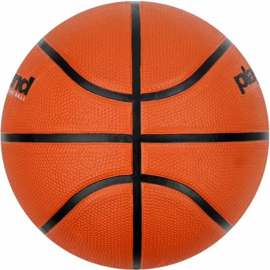 М'яч баскетбольний Nike Everyday Playground розмір 7, 6, 5 гумовий для вулиці-залу (N.100.4498.814.06)