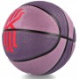 М'яч баскетбольний Nike Playground Kyrie Irving розмір 6, 7 гумовий для вулиці-зали (N.100.6819.526.07)