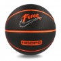 М'яч баскетбольний Nike Backyard Force Hoops розмір 7 композитна шкіра-гума для вулиці-зали (N.100.6820.034.07) М'яч баскетбольний Nike Backyard Force Hoops розмір 7 композитна шкіра-гума для вулиці-зали (N.100.6820.034.07)