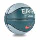 М'яч баскетбольний Nike Playground 8P 2.0 K Durant розмір 7 гумовий для вулиці-залу (N.100.7112.419.07)