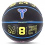 Баскетбольний м'яч Nike Everyday All Court Kobe Bryant ASG 2026 розмір 7 композитна шкіра-гума для вулиці-зали (N.101.5091.058.07)
