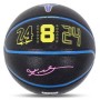 Баскетбольний м'яч Nike Everyday All Court Kobe Bryant ASG 2026 розмір 7 композитна шкіра-гума для вулиці-зали (N.101.5091.058.07)