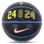 Баскетбольний м'яч Nike Everyday All Court Kobe Bryant ASG 2026 розмір 7 композитна шкіра-гума для вулиці-зали (N.101.5091.058.07)