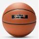 М'яч баскетбольний Nike All Court Lebron James розмір 7 композитна шкіра-гума (N.KI.10.855.07)
