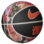 М'яч баскетбольний Nike Versa Tack Flowers Printрозмір 7 шкіра-гума для вулиці-залу (N0001164-917) М'яч баскетбольний Nike Versa Tack Flowers Printрозмір 7 шкіра-гума для вулиці-залу (N0001164-917)