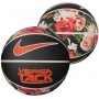 М'яч баскетбольний Nike Versa Tack Flowers Printрозмір 7 шкіра-гума для вулиці-залу (N0001164-917) М'яч баскетбольний Nike Versa Tack Flowers Printрозмір 7 шкіра-гума для вулиці-залу (N0001164-917)