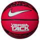 М'яч баскетбольний Nike Versa Tack Animal-Print розмір 7 шкіра-гума для вулиці-залу (N.000.1164.687.07)