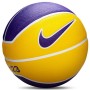 М'яч баскетбольний Nike Lebron Playground розмір 6, 7 гумовий для вулиці-залу (N000278493107) М'яч баскетбольний Nike Lebron Playground розмір 6, 7 гумовий для вулиці-залу (N000278493107)