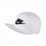 Кепка-бейсболка з прямим козирком Nike Futura Snapback In White 6-панельний снепбек (891284-100) Кепка-бейсболка з прямим козирком Nike Futura Snapback In White 6-панельний снепбек (891284-100)