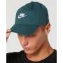 Кепка-бейсболка Nike Heritage 86 Futura Washed Cap (913011-309) Кепка-бейсболка Nike Heritage 86 Futura Washed Cap (913011-309)