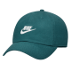 Кепка-бейсболка Nike Heritage 86 Futura Washed Cap (913011-309)