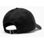 Кепка-бейсболка Nike Heritage 86 Swoosh Essential Cap (943091-010)