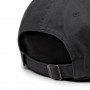 Кепка-бейсболка Nike Heritage 86 Swoosh Essential Cap (943091-060) Кепка-бейсболка Nike Heritage 86 Swoosh Essential Cap (943091-060)