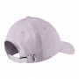Кепка-бейсболка Nike Heritage 86 Metal Swoosh Cap (943092-576) Кепка-бейсболка Nike Heritage 86 Metal Swoosh Cap (943092-576)
