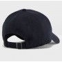 Кепка-бейсболка жіноча Nike Sportswear Heritage 86 Women's Cap (AO8662-010)