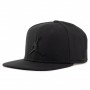 Кепка з прямим козирьком Jordan Pro Jumpman Snapback 6-панельний снепбек (AR2118-011)