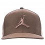 Кепка-снепбек з прямим козирьком Jordan Pro Jumpman Spanback (AR2118-274) Кепка-снепбек з прямим козирьком Jordan Pro Jumpman Spanback (AR2118-274)