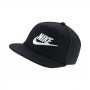 Кепка дитяча з прямим козирком Nike Futura Snapback 6-панельний снепбек (AV8015-014)