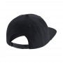 Кепка дитяча з прямим козирком Nike Futura Snapback 6-панельний снепбек (AV8015-014)