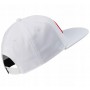 Кепка дитяча з прямим козирком Nike Futura Snapback 6-панельний снепбек (AV8015-109) Кепка дитяча з прямим козирком Nike Futura Snapback 6-панельний снепбек (AV8015-109)