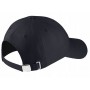 Кепка-бейсболка дитяча Nike Heritage 86 Metal Swoosh Cap (AV8055-010) Кепка-бейсболка дитяча Nike Heritage 86 Metal Swoosh Cap (AV8055-010)
