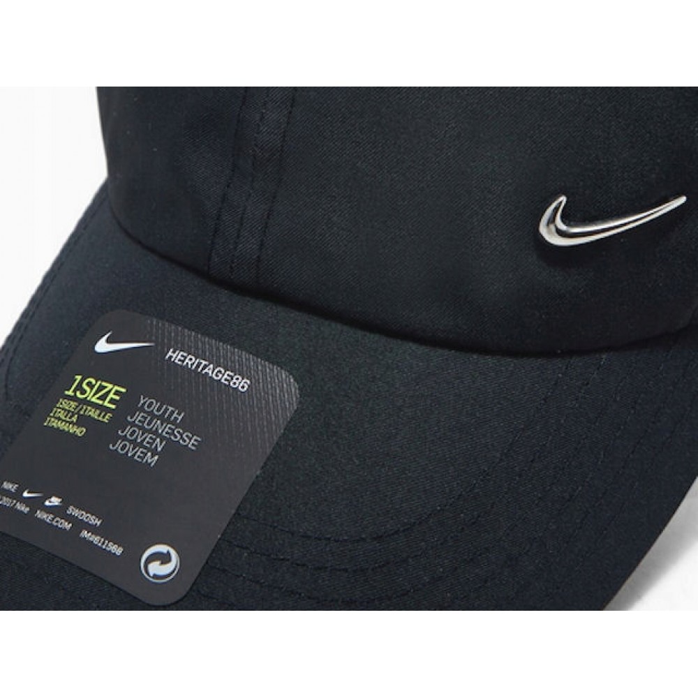 Кепка-бейсболка дитяча Nike Heritage 86 Metal Swoosh Cap (AV8055-010)