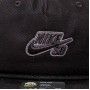 Кепка-бейсболка з прямим козирком Nike Snapback Cap Pro 6-панельний снепбек (CI4460-010) Кепка-бейсболка з прямим козирком Nike Snapback Cap Pro 6-панельний снепбек (CI4460-010)
