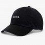 Кепка-бейсболка Nike Sportswear Heritage86 Cap (CQ9512-010) Кепка-бейсболка Nike Sportswear Heritage86 Cap (CQ9512-010)
