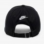 Кепка-бейсболка Nike Sportswear Heritage86 Cap (CQ9512-010) Кепка-бейсболка Nike Sportswear Heritage86 Cap (CQ9512-010)