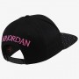 Кепка із прямим козирком Air Jordan Pro Cap Jm Clscs Cement Snapback снэпбек (CU1985-010)
