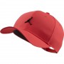 Кепка-бейсболка Nike Jordan Jumpman Classic99 Metal red (CW6410-631) Кепка-бейсболка Nike Jordan Jumpman Classic99 Metal red (CW6410-631)