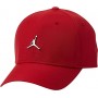 Кепка-бейсболка Nike Jordan Jumpman Classic99 Metal (CW6410-687) Кепка-бейсболка Nike Jordan Jumpman Classic99 Metal (CW6410-687)