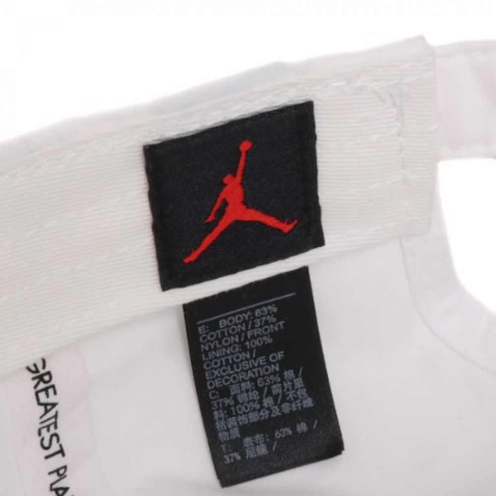 Кепка-бейсболка Jordan Jumpman H86 Washed Cap біла оригінал (DC3673-100) 