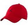 Кепка-бейсболка Jordan Jumpman H86 Washed Cap червона оригінал (DC3673-687) Кепка-бейсболка Jordan Jumpman H86 Washed Cap червона оригінал (DC3673-687)