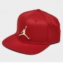 Кепка-снепбек із прямим козирком Jordan Pro Ingot Cap Snapback (DC3680-687) Кепка-снепбек із прямим козирком Jordan Pro Ingot Cap Snapback (DC3680-687)