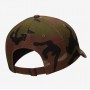 Кепка-бейсболка Nike Sportswear Heritage86 Camo Cap (DC3996-222) Кепка-бейсболка Nike Sportswear Heritage86 Camo Cap (DC3996-222)