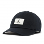 Кепка-бейсболка Jordan Club Cap Adjustable Hat чорна оригінал (FD5181-010) Кепка-бейсболка Jordan Club Cap Adjustable Hat чорна оригінал (FD5181-010)