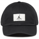 Кепка-бейсболка Jordan Club Cap Adjustable Hat (FD5181-010)