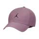 Кепка-бейсболка Jordan Club Cap Adjustable Unstructured Hat (FD5185-508)