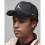Кепка Jordan Rise Golf Cap (FV5295-010) Кепка Jordan Rise Golf Cap (FV5295-010)